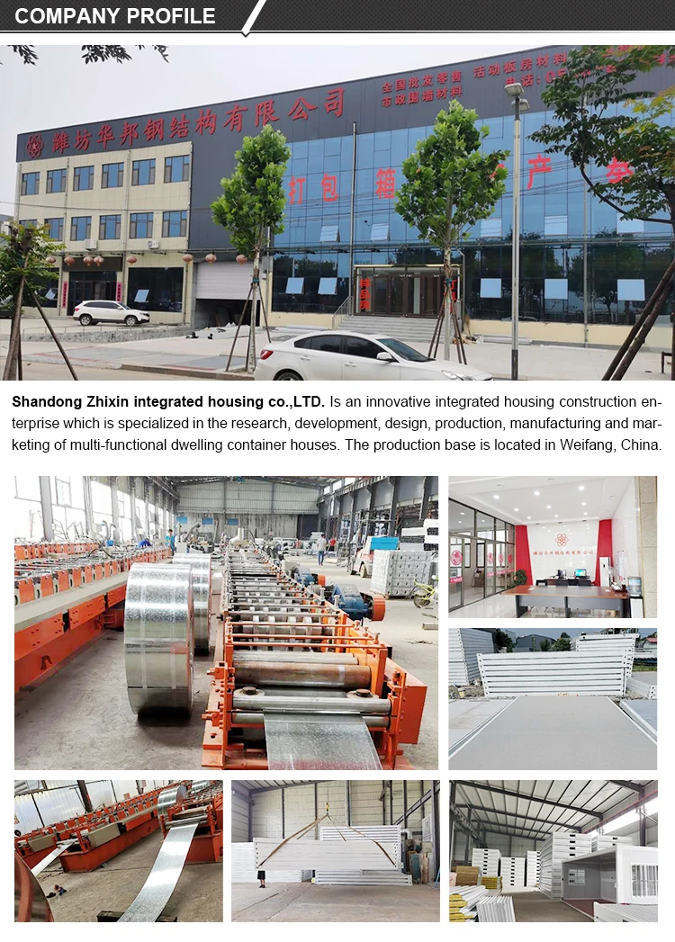 Foldable transport container house