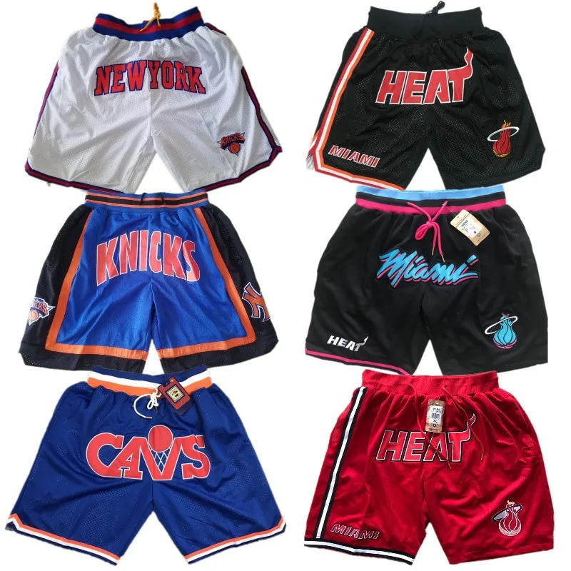 

fashion basketball horts,2 Pieces