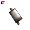 Mufflers And Exhaust Muffler Car Accessory For Different Brand Cars High Performance Car Exhaust Muffler