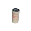 /product-detail/yutong-bus-454l-h-primary-fuel-filter-1101-04947-original-62258421784.html