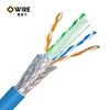 Indoor UTP FTP SFTP RJ45 Cat6 Patch Cable Computer Communication Cable supplier