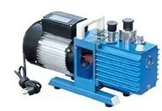 2XZ-2 vacuum pump.jpg