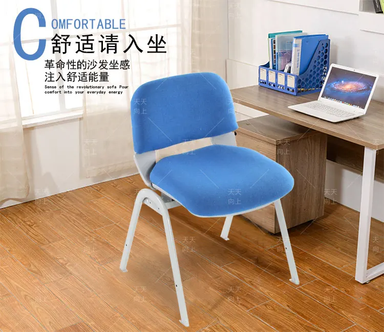 Fabric Upholstered Chair Office Chair Cushion Import Export Companies Conference Chair with Foam Padding