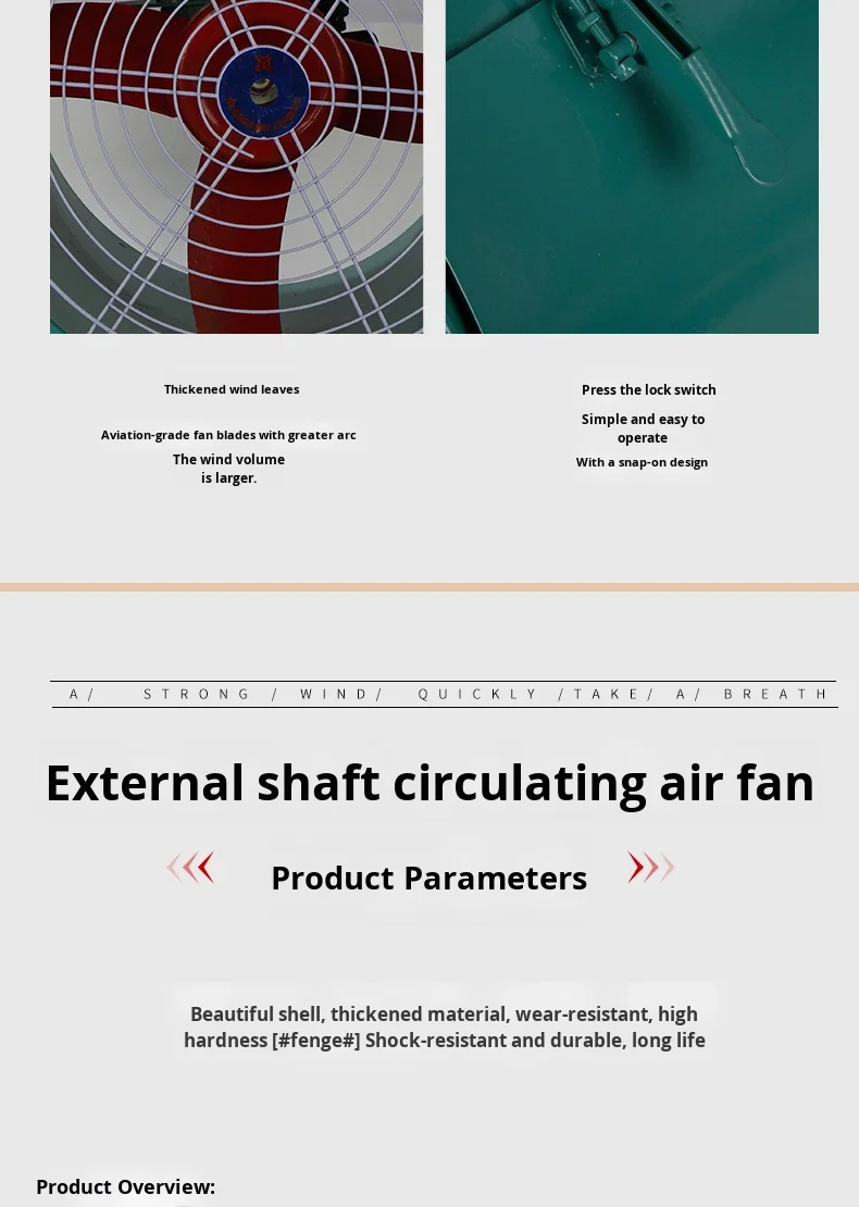 Axial Flow Fan, Kt40, 380V - detail 38