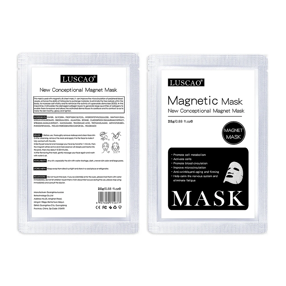 factory best korean whitening moisturizing sheet face mask skin