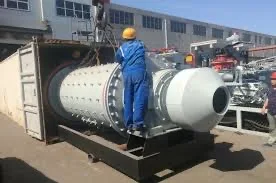 ball mill  (5).png