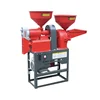 220V Automatic corn maize machine cutting grinding