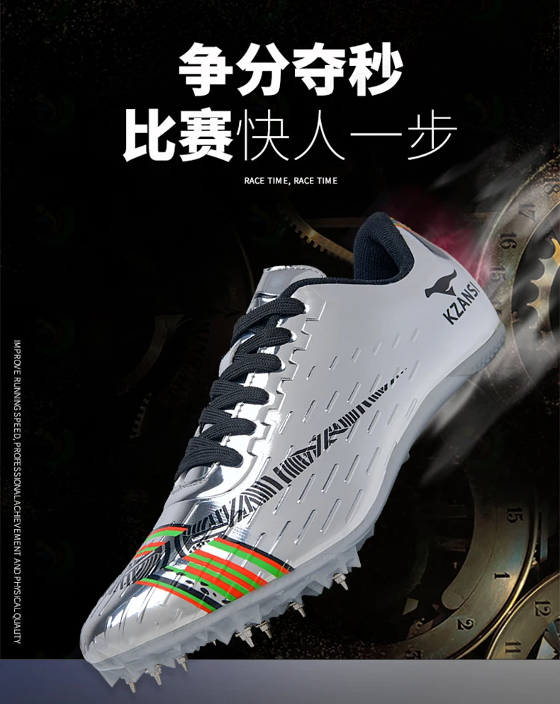 track and field shoes for youth