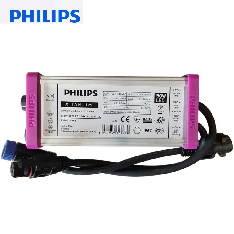 Philips-LED 220-240V 65W 100W 150W 220W External Dimming Power Supply LED Driver for High Bay Light Road Light