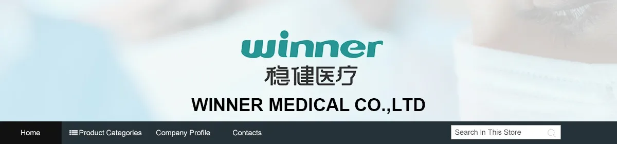 Winner Medical Co., Ltd. - Disposable Surgical Mask, N95 Mask