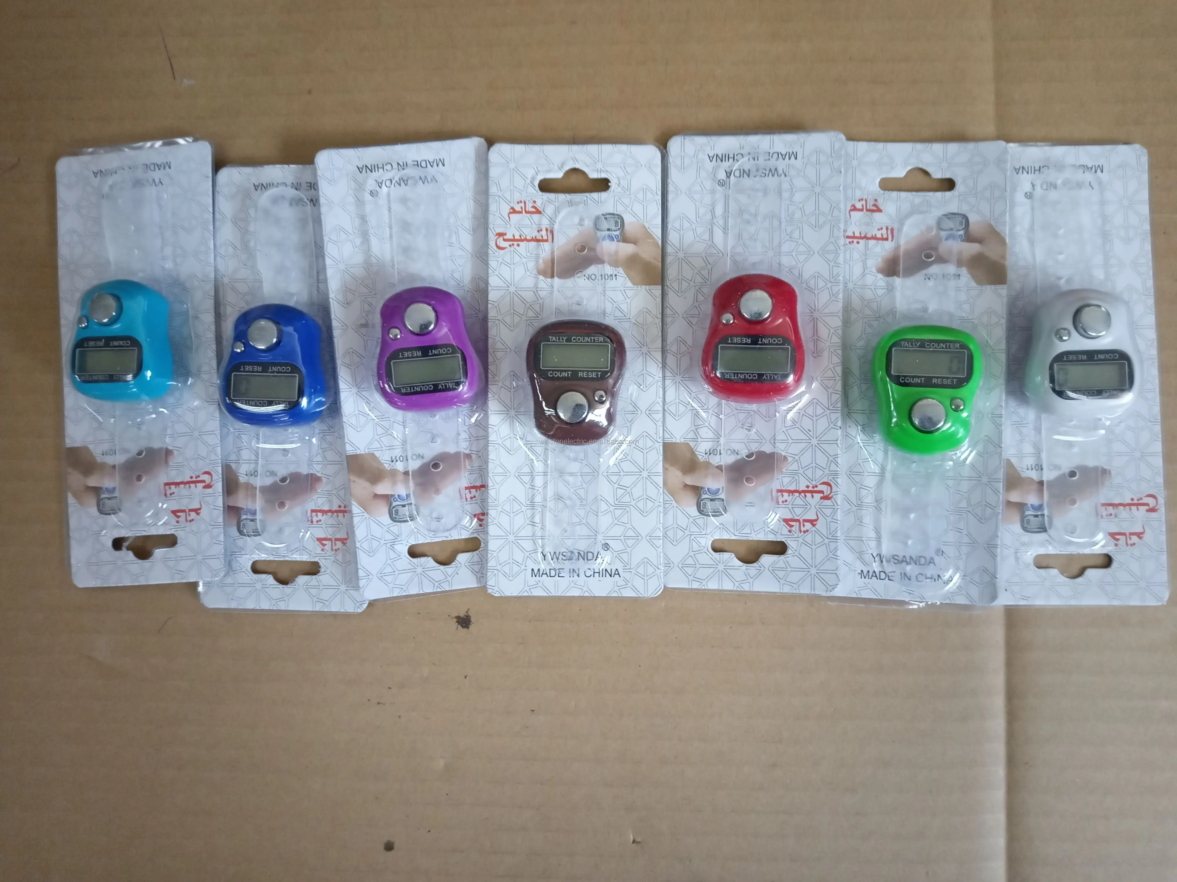 QQ20190521110444.jpg