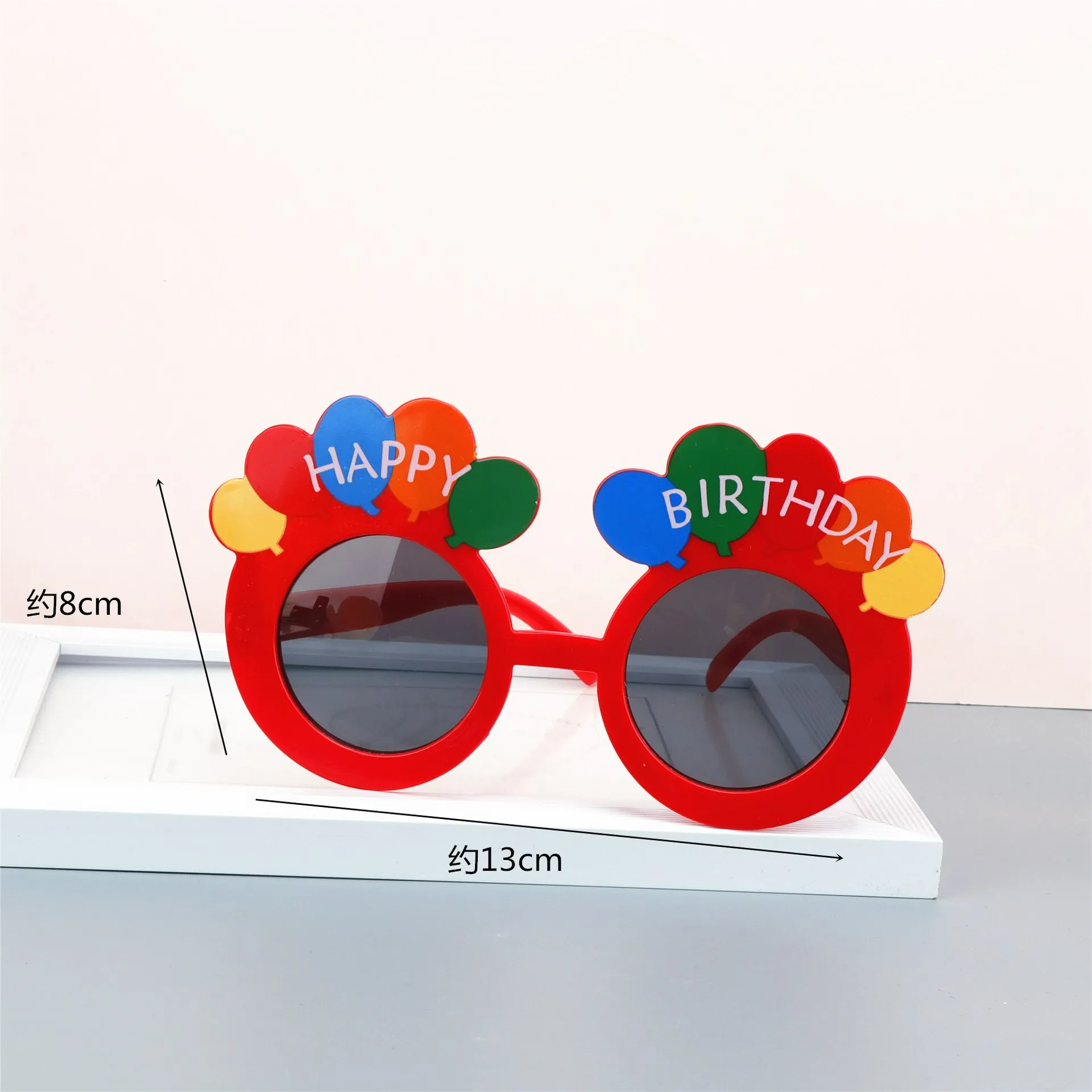 塑料生日快乐蛋糕派对装饰眼镜