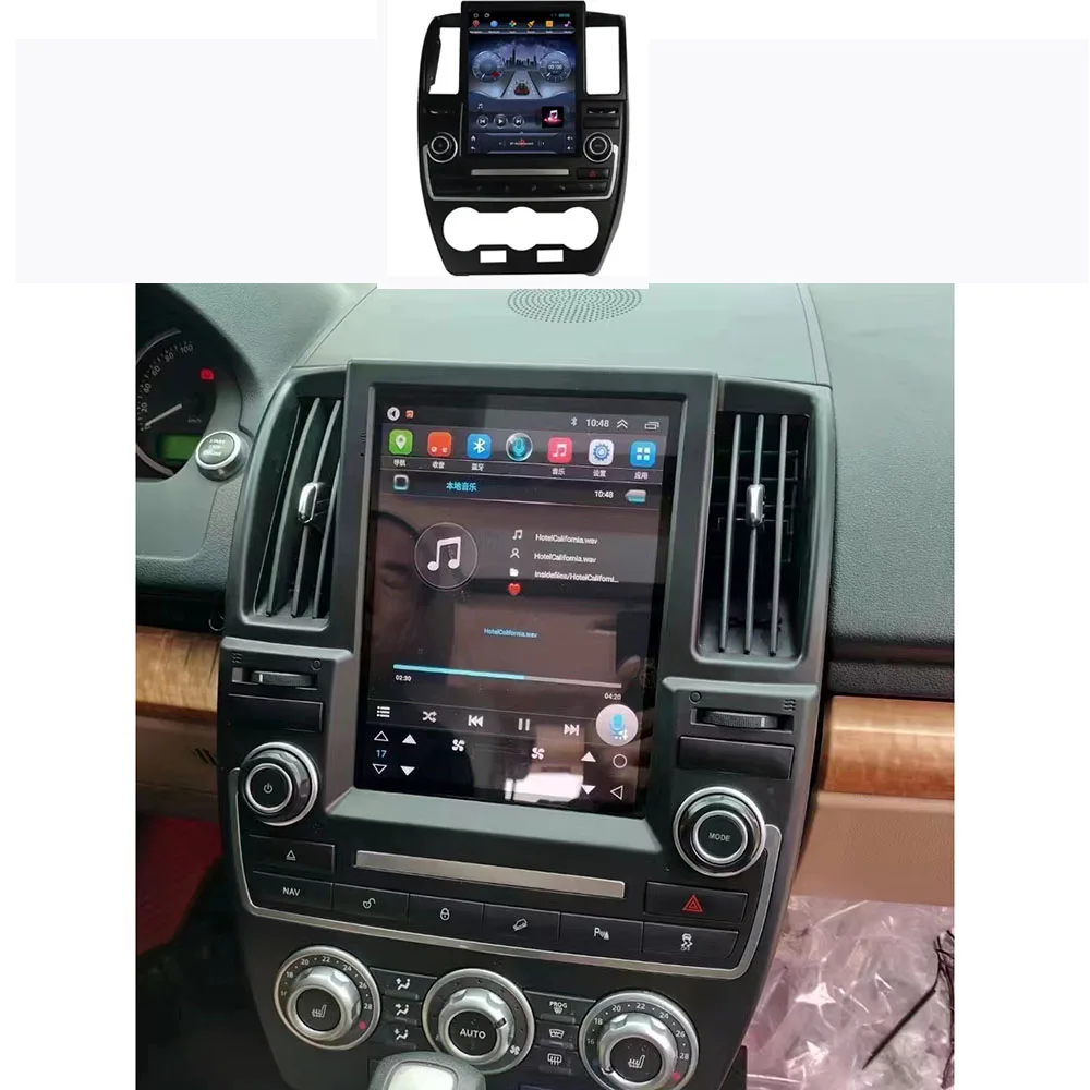 Land Rover Freelander Rear Screen Daolutong Vertical Screen for Land Rover Freelander 2