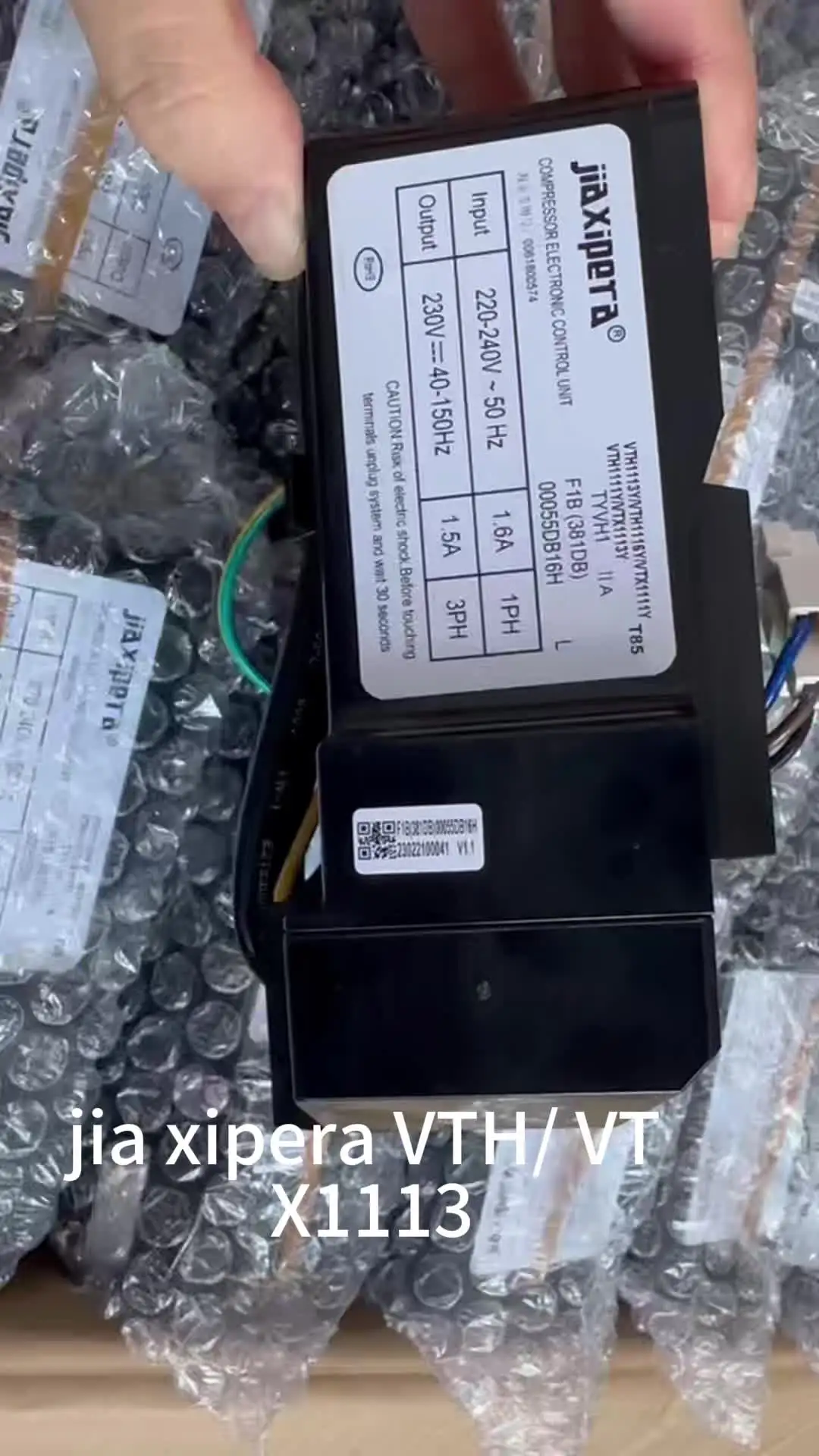 VNX1116Y