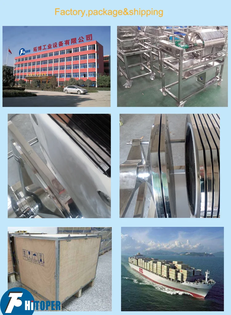 Stainless Steel Liquor Filter