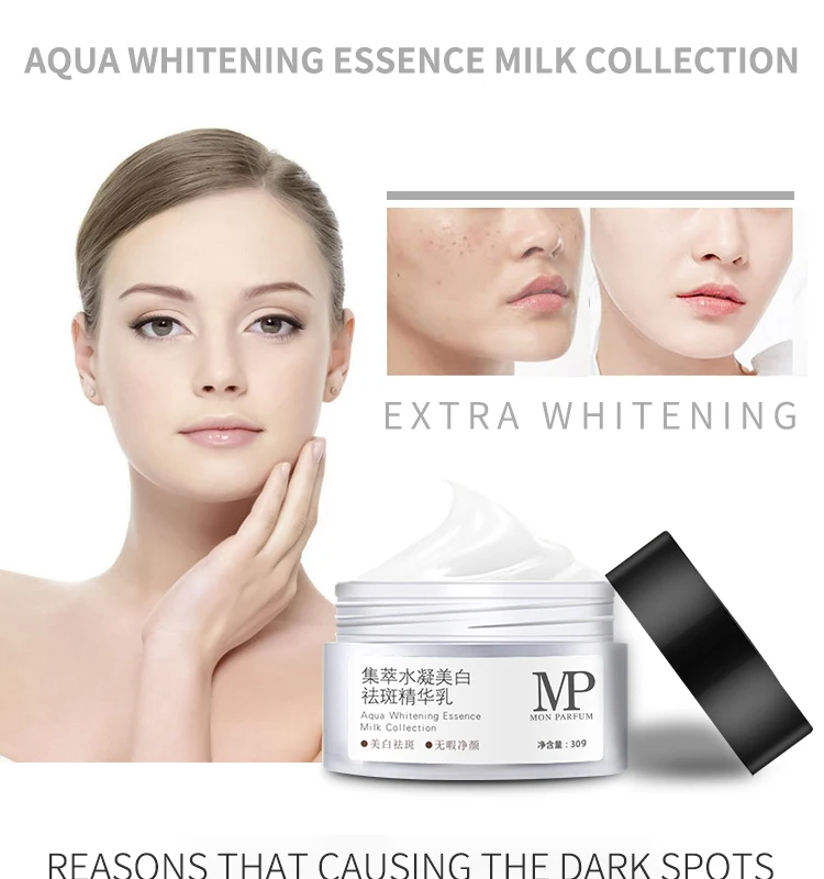 最高の自然な美白クリーム韓国美容顔コラーゲン顔 Buy 美容顔 Product On Alibaba Com