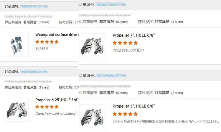 5.5hp to 13hp 3 blade Long shaft boat marine+propeller