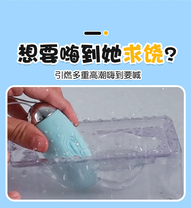 Product features and safety certification details