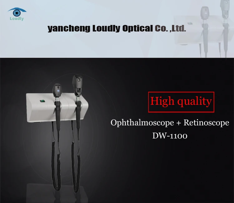 Loudly brand higher quality Wall Mount Opthalmoscope&Retinoscope DW-1100