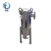 Commercial portable reverse osmosis water filter/water filter press/water softner filter for milk production line
