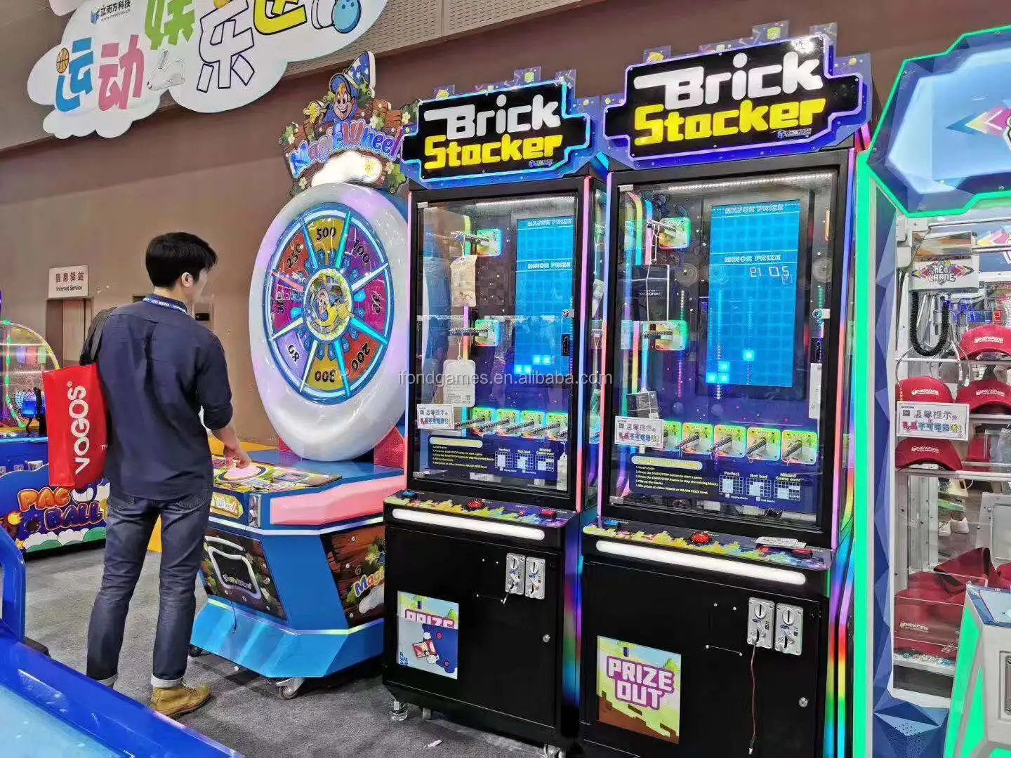 High Quality Pile Up Stacker Prize Game Arcade Ticket Redemption Claw  Machine For Sale - Buy Arcade Claw Machine For Sale,Arcade Ticket  Redemption Game Machine,Pile Up Stacker Prize Game Machine Product on