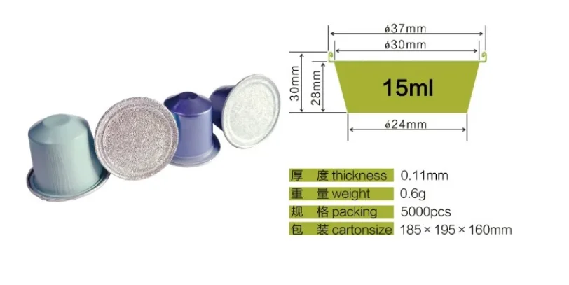 High quality aluminum foil empty coffee capsule with sticker