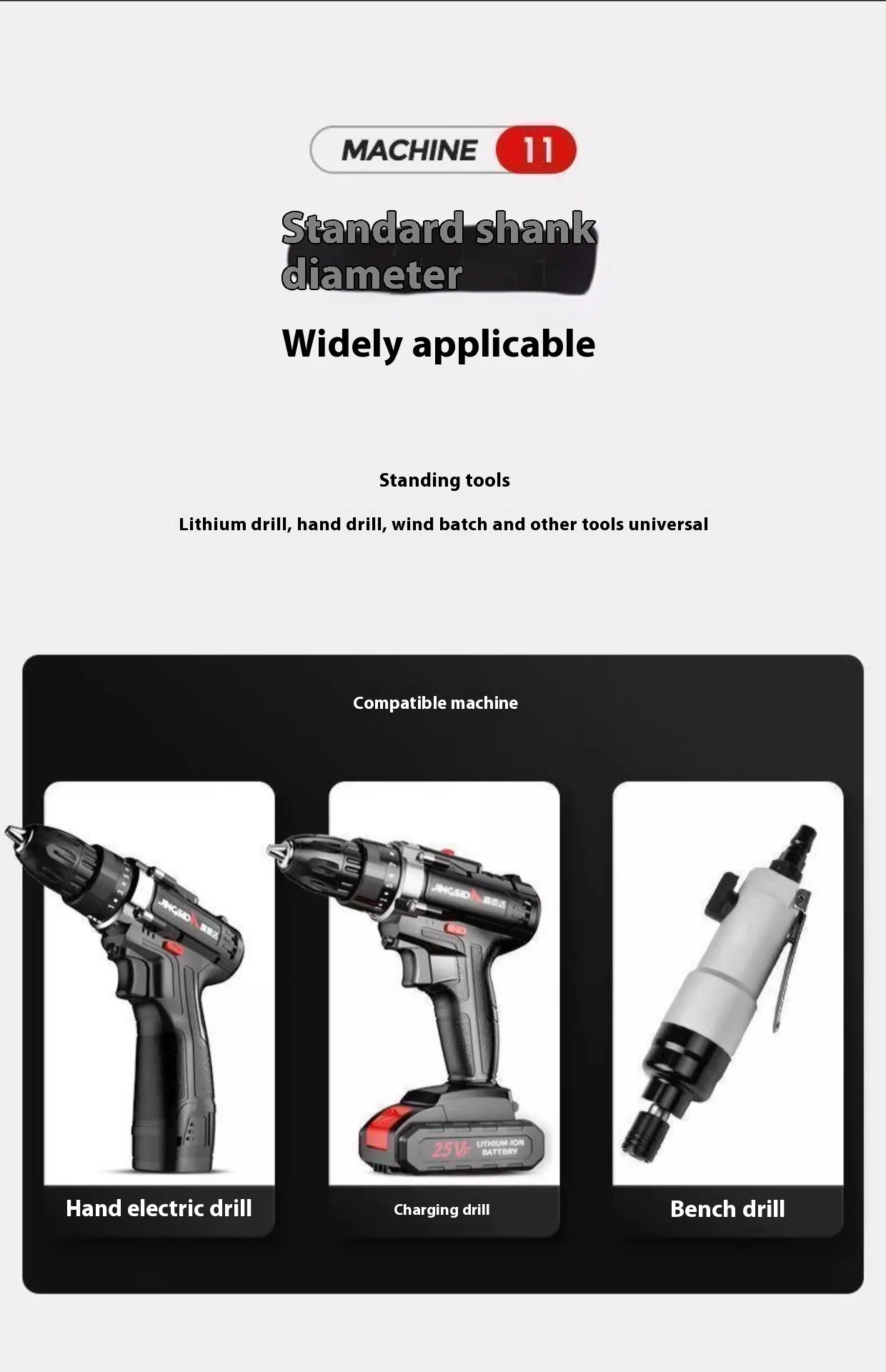 105 Degree Elbow Electric Cornerer Screwdriver Labor-Saving Batch Turning Curved Accessory Power Tool Accessory