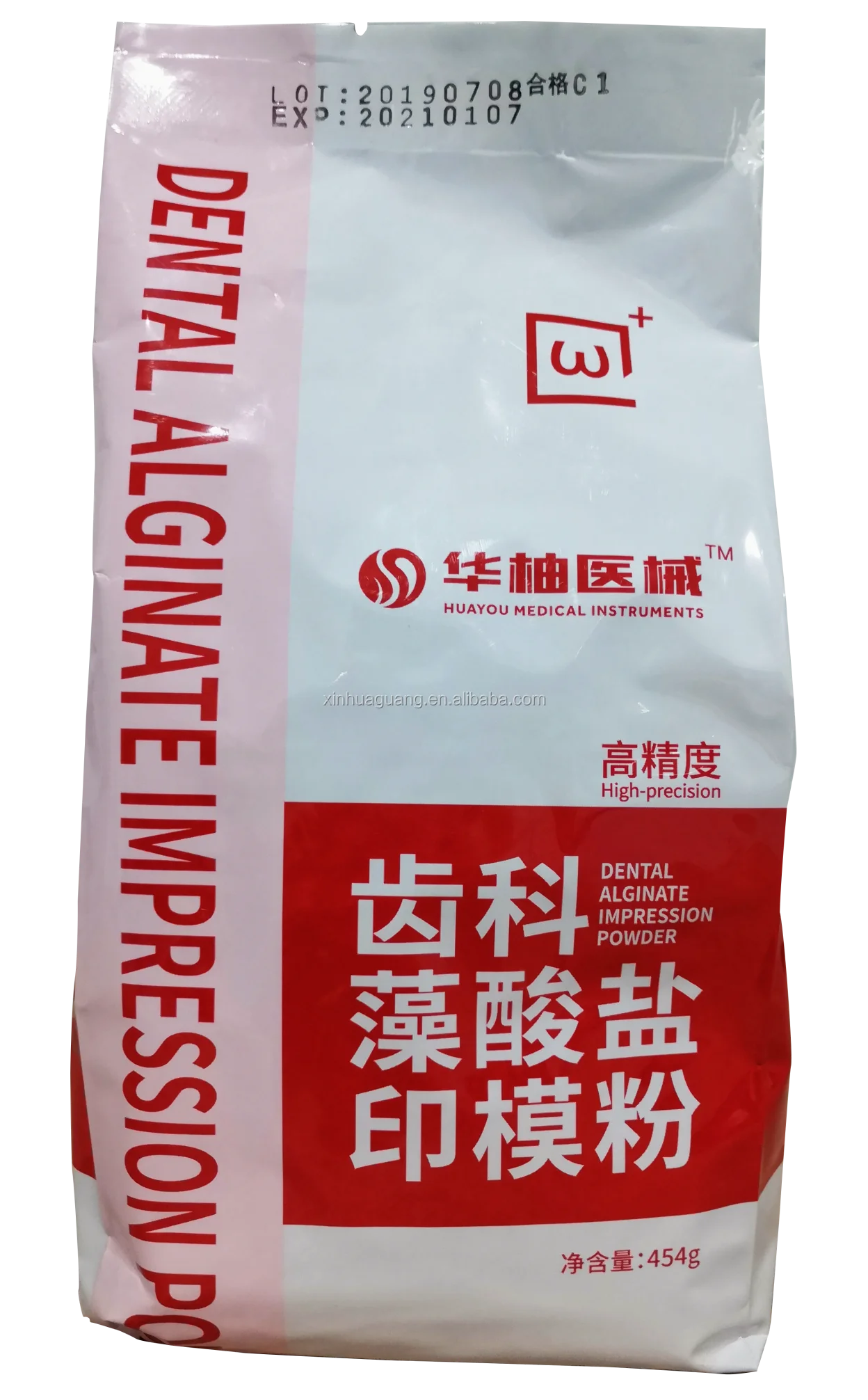 Dental Alginate Impression Material Powder Buy Dental Impression Alginate Powder Dental Impression Materials Dental Model Used Product On Alibaba Com