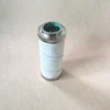 oil cooling cycle suction filter for hydraulic system HC9100FKS4H