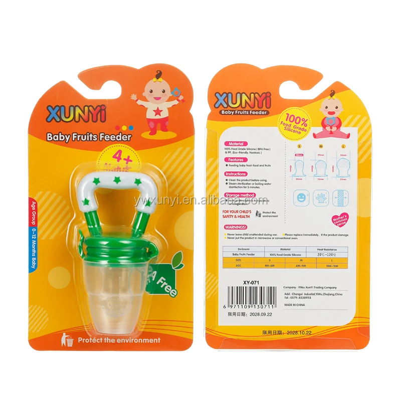 2018.11.9 xy-071 .jpg