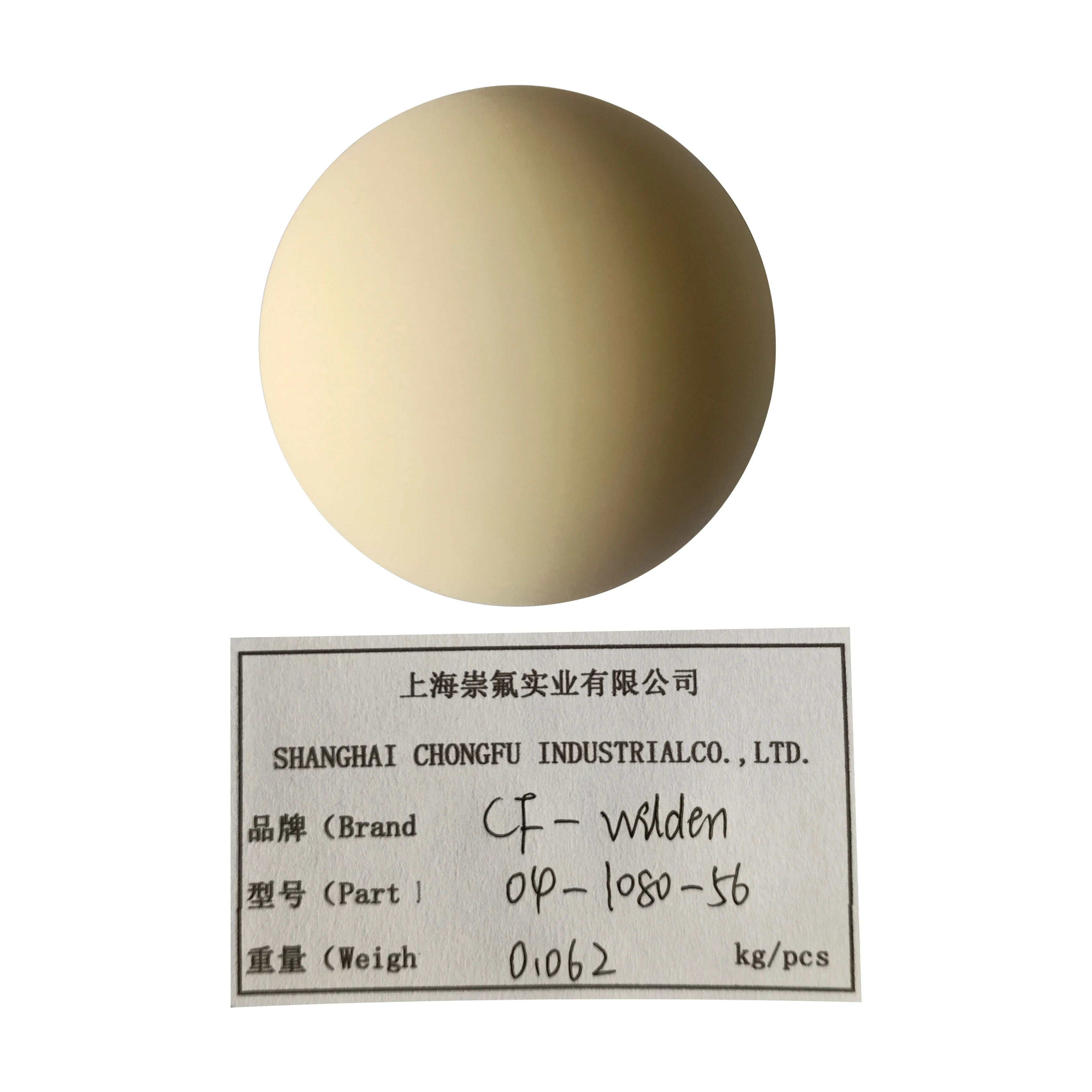 Rubber Ball Valve Cf04108056 Rubber Balls Used In Double Diaphragm