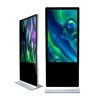 55 Touch Screen Digital Interactive Kiosk Computer
