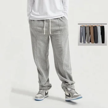 plain sweat pants