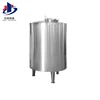 Sell well high precision 2500L stainless steel 304 fermentation tank