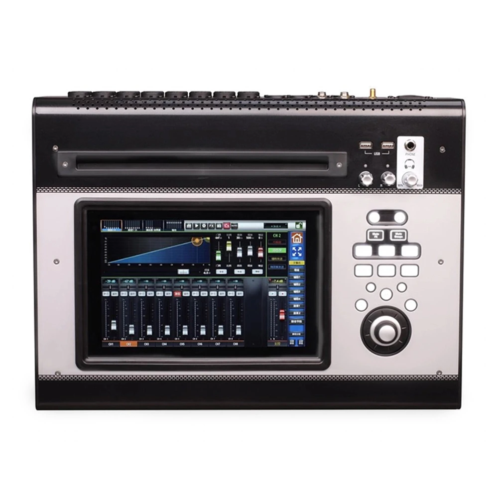 Digital Mixer (2).jpg