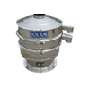 Industrial Sieve Shaker Improve Product Purity Vibrating Screen