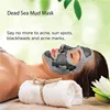 /product-detail/china-wholesale-beauty-israel-pure-dead-sea-mud-mask-8-8oz-62232274076.html
