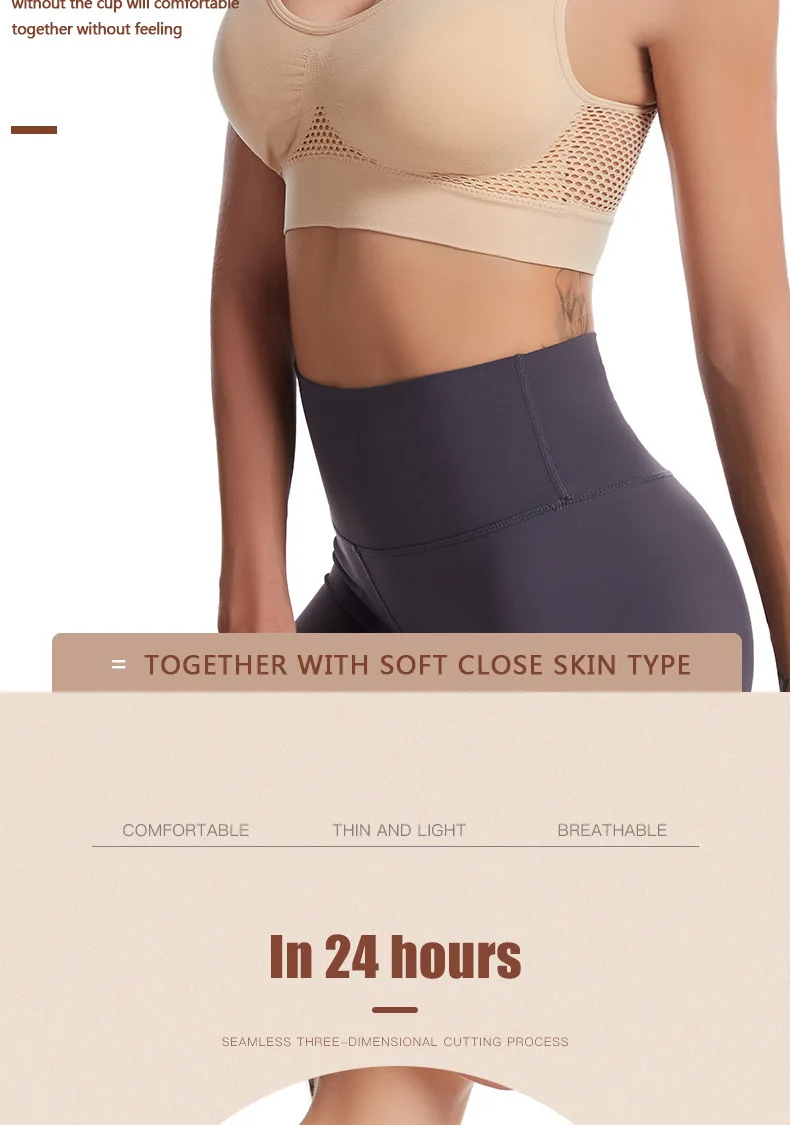 Women's Sports Bra Vest Large Size Yoga Sports Underwear Breathable Hollow Mesh Wire-Free Support Solid Pattern Summer-Thin