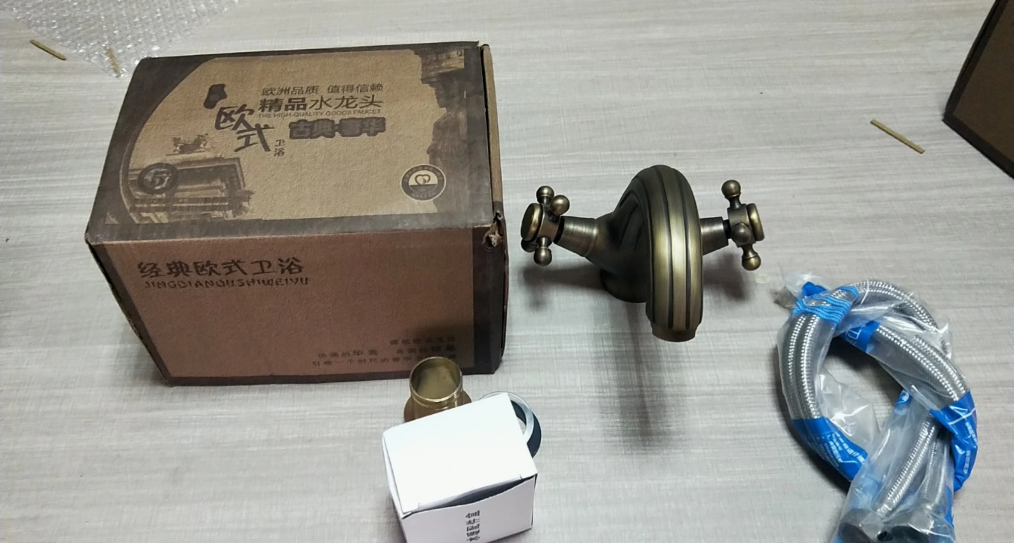 QQ20201105135131.jpg