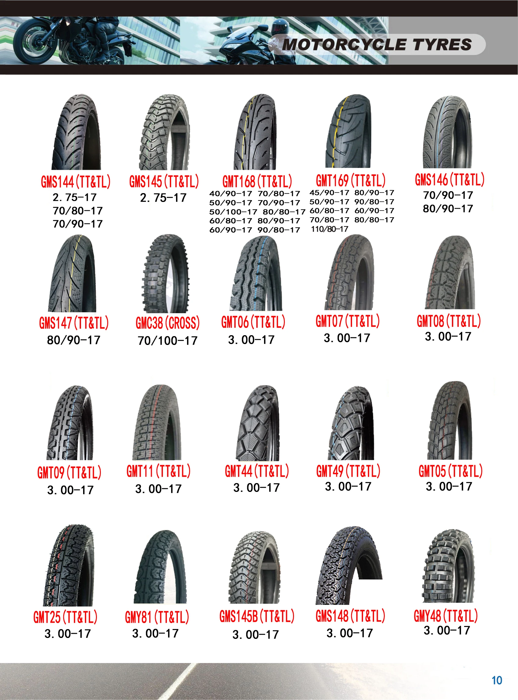 gmc39 visastone 品牌高品质工厂价格轮胎摩托车轮胎尺寸 16 17 18 19