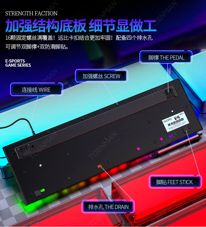 New V4 Mechanical Feeling Keyboard Wired Backlight USB Computer Accessories Colorful 104 Keys Multi-Function Game Keyboard