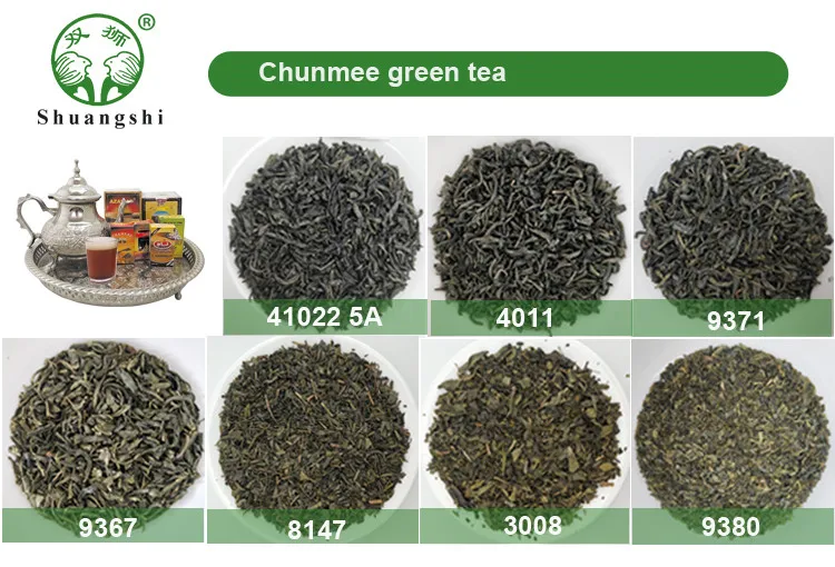chunmee green tea_.jpg