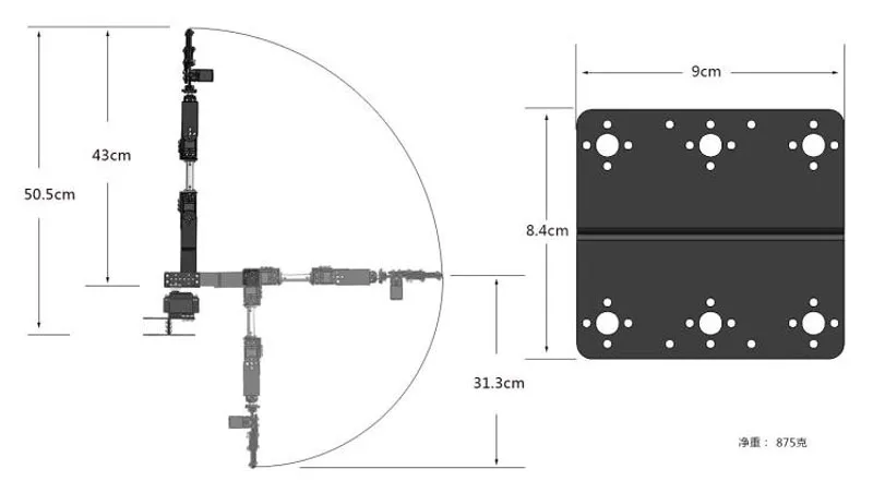 6 DOF Manipulator Robot Arm Clamp Set wtih Claw,4x MG996R,2x DS3115 Servo 