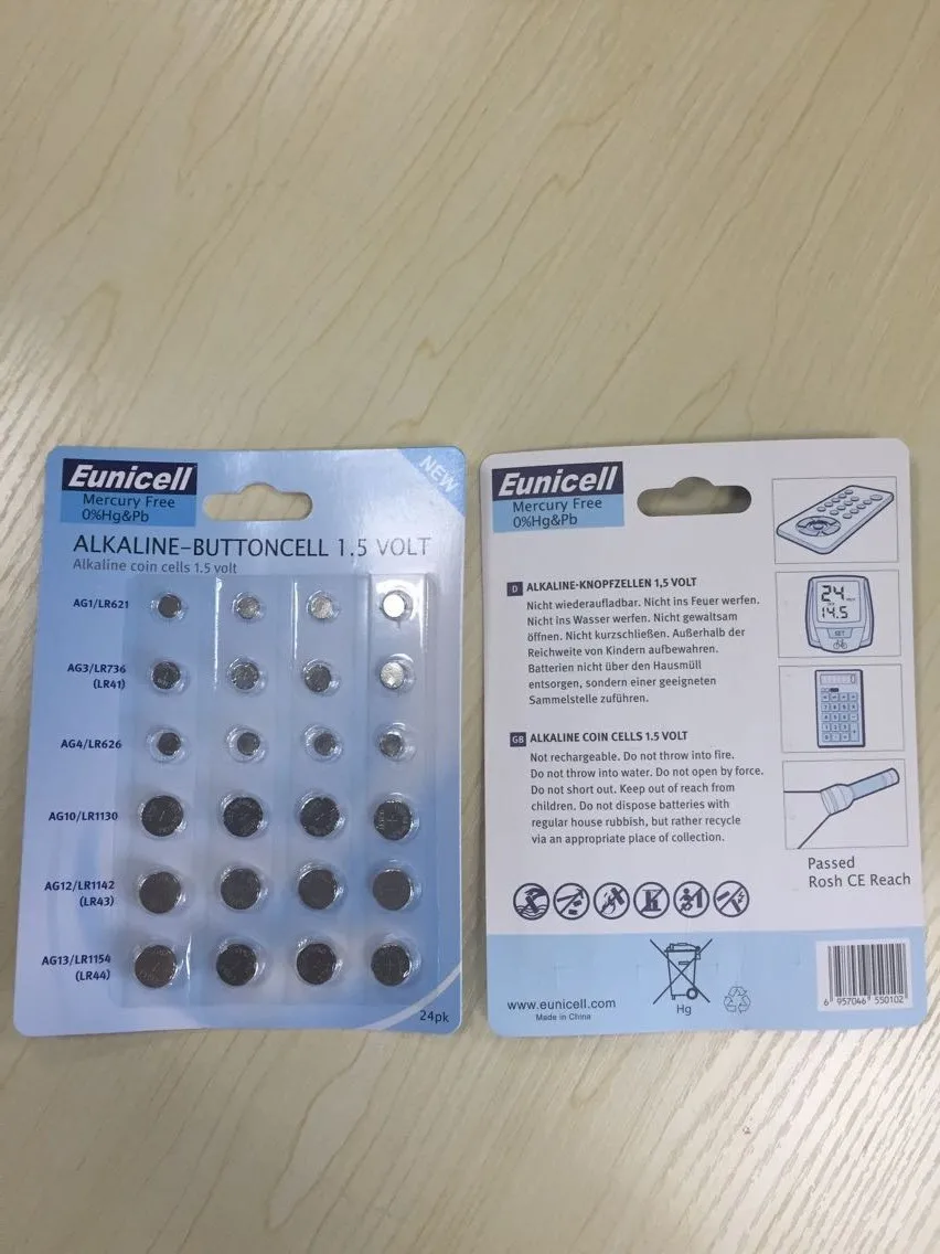1.5V alkaline battery_2.jpg
