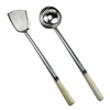 Commercial kitchen Chinese cooking wok spatula ss ladle set with wooden handle for restaurant