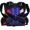 Full Back Medical Posture Corrector Cheap Back Medical Posture Corrector