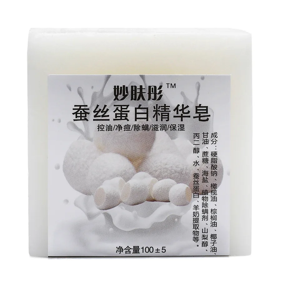 acne silk face wash