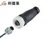 m12 connector dust cap m12 circular connector pcb m12 connector right angle