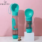 Pretty dispenser pet water bottle for Walking 11OZ Travel Drink Bottle Bowls BPA Free Leak Proof Food Grade Plastic