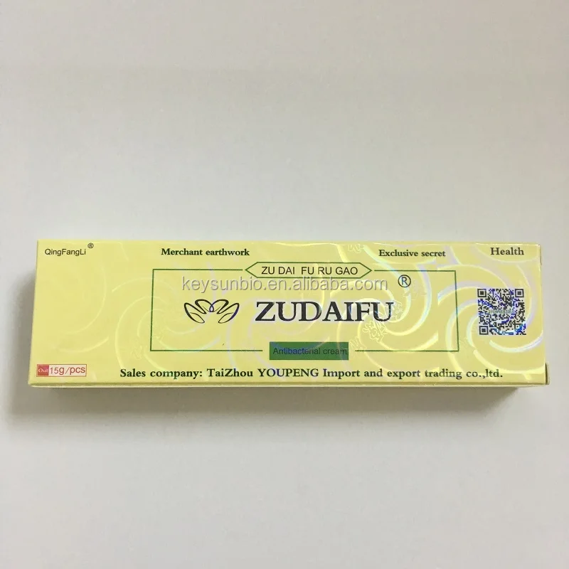 face pimples ointment